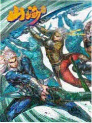 灶台江湖缩略图